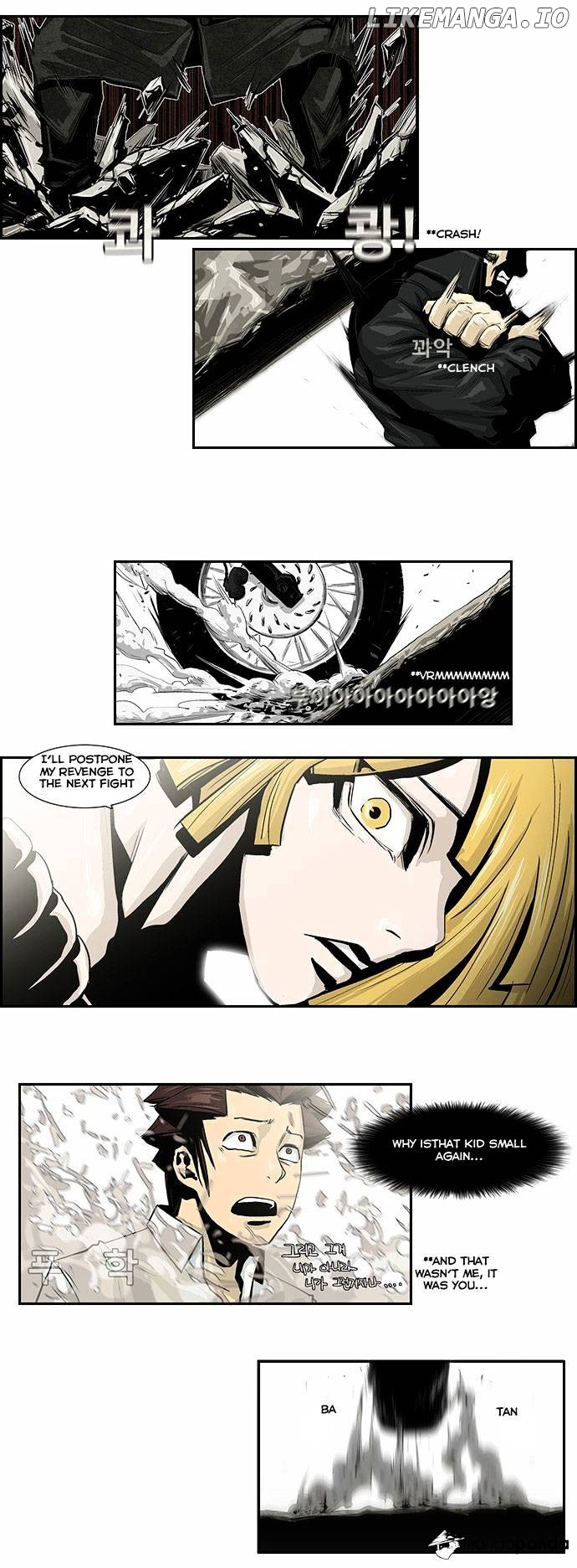 Special Martial Arts Extreme Hell Private High School chapter 13 - page 2