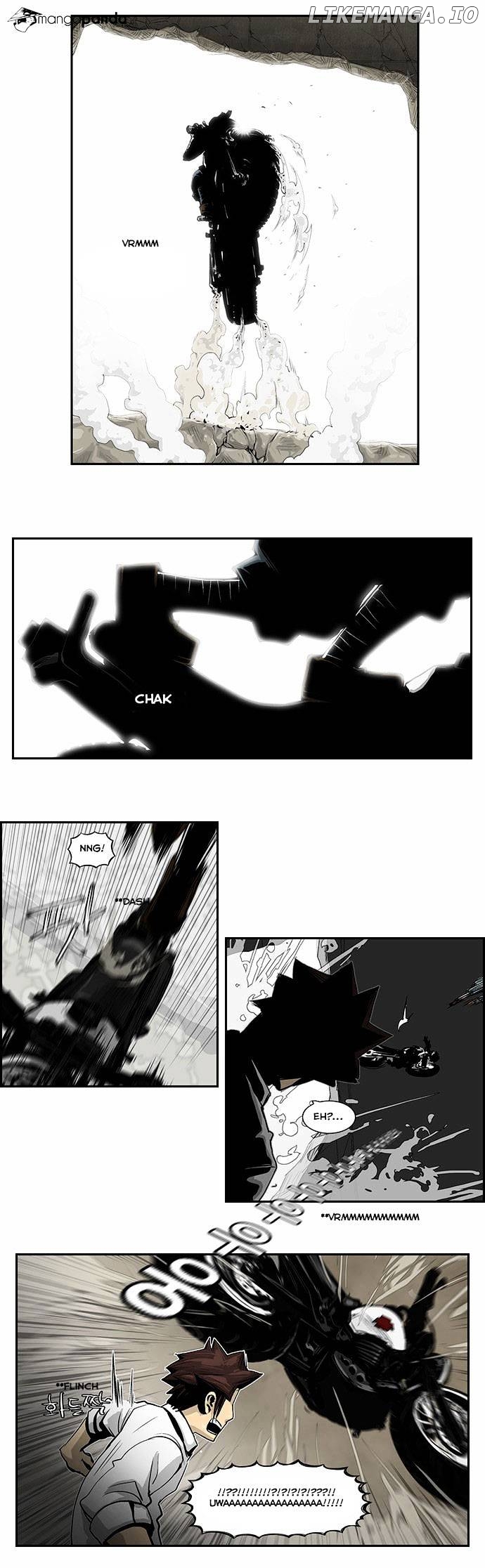 Special Martial Arts Extreme Hell Private High School chapter 13 - page 3