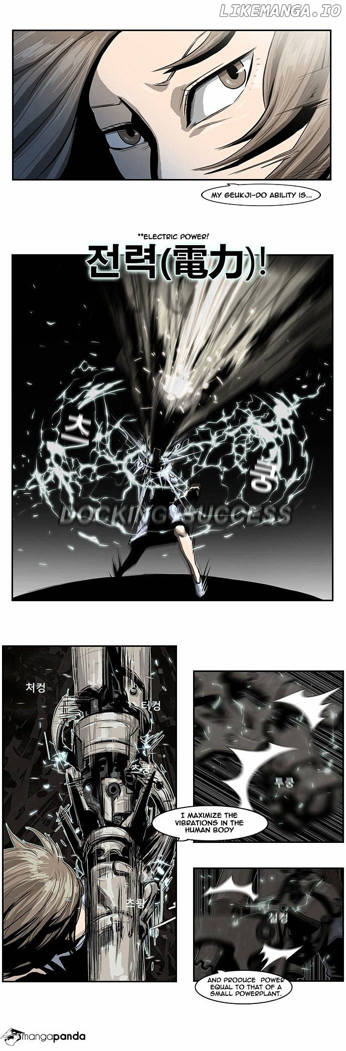 Special Martial Arts Extreme Hell Private High School chapter 14 - page 7
