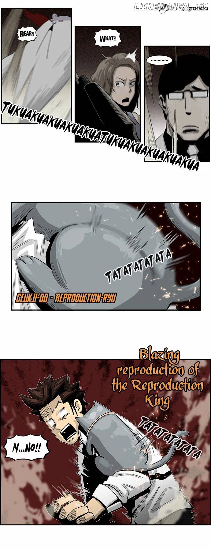 Special Martial Arts Extreme Hell Private High School chapter 15 - page 10
