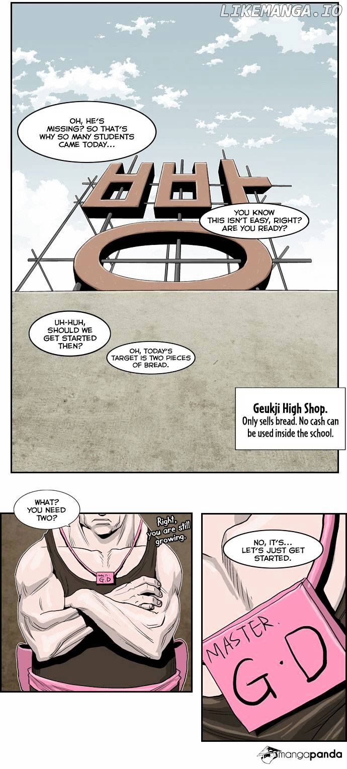 Special Martial Arts Extreme Hell Private High School chapter 17 - page 3