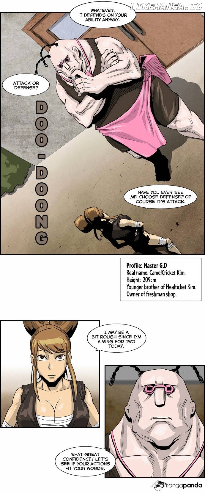 Special Martial Arts Extreme Hell Private High School chapter 17 - page 4