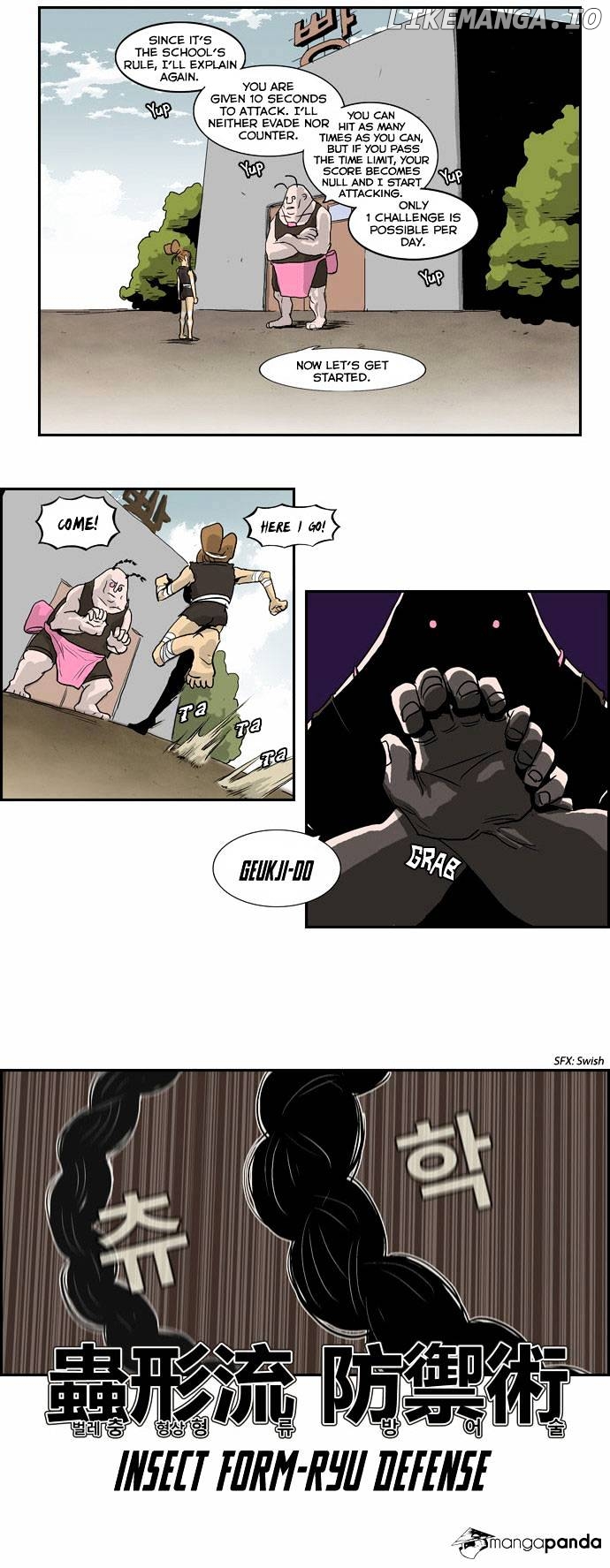 Special Martial Arts Extreme Hell Private High School chapter 17 - page 5