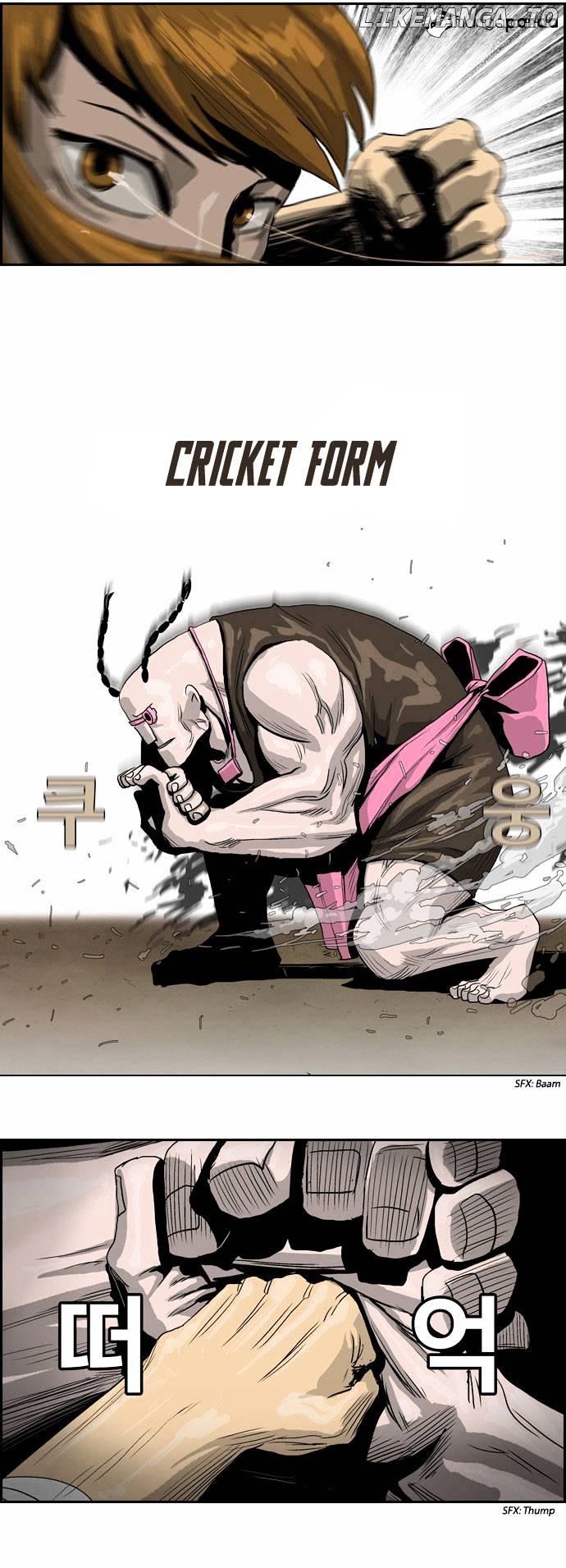 Special Martial Arts Extreme Hell Private High School chapter 17 - page 6