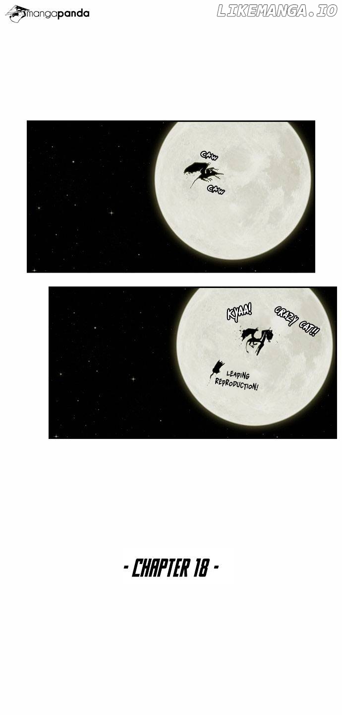 Special Martial Arts Extreme Hell Private High School chapter 18 - page 2