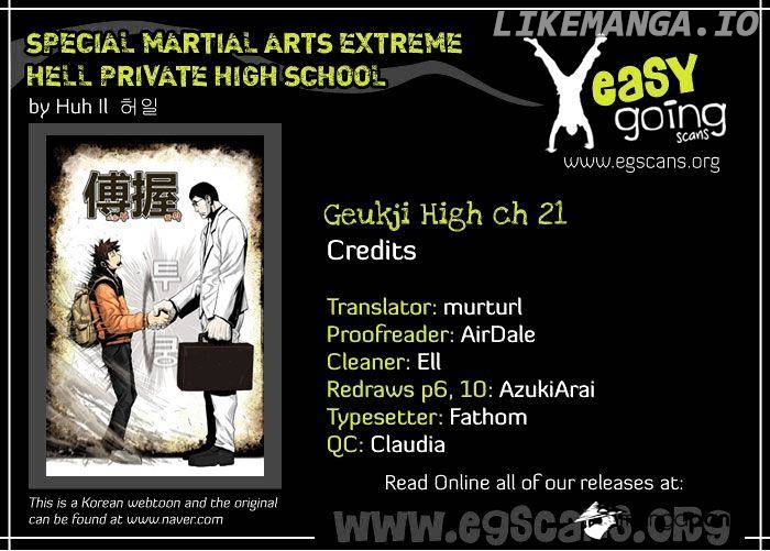 Special Martial Arts Extreme Hell Private High School chapter 21 - page 1