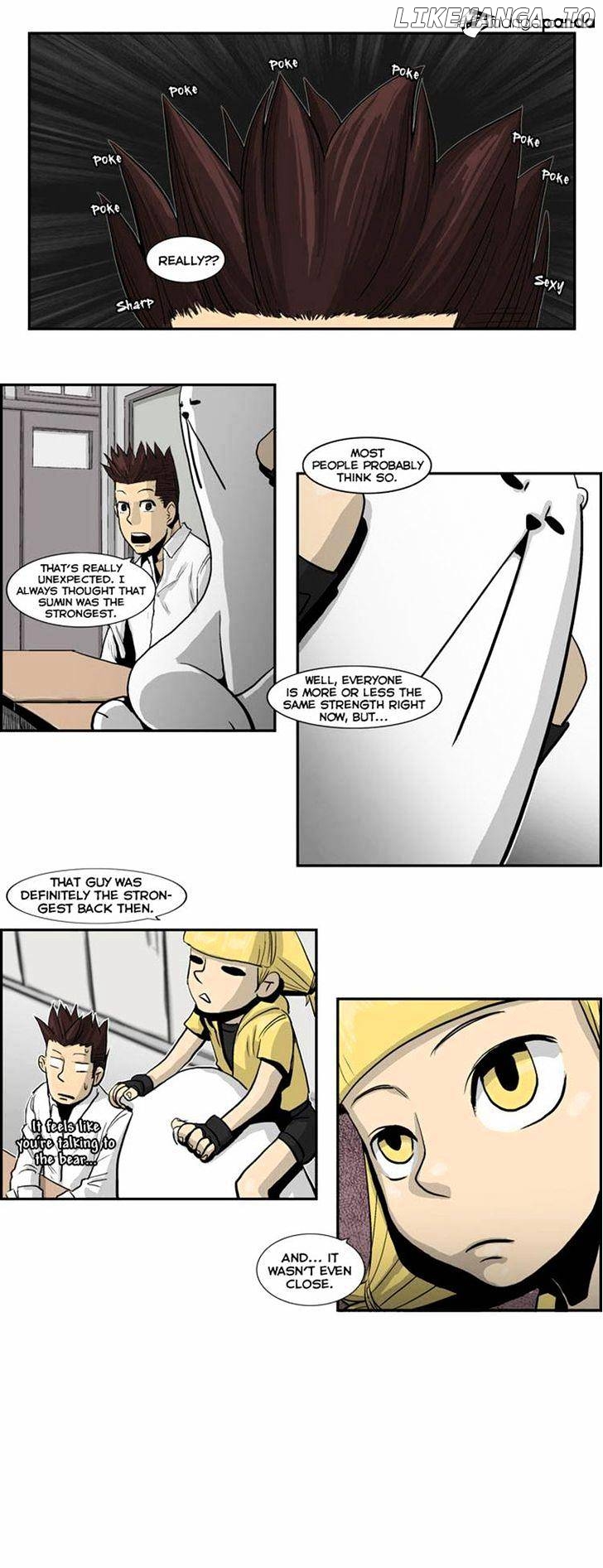 Special Martial Arts Extreme Hell Private High School chapter 22 - page 2