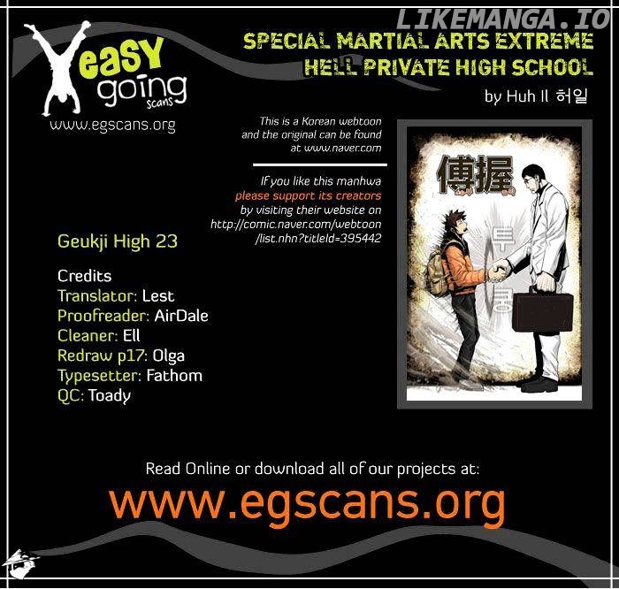 Special Martial Arts Extreme Hell Private High School chapter 23 - page 1