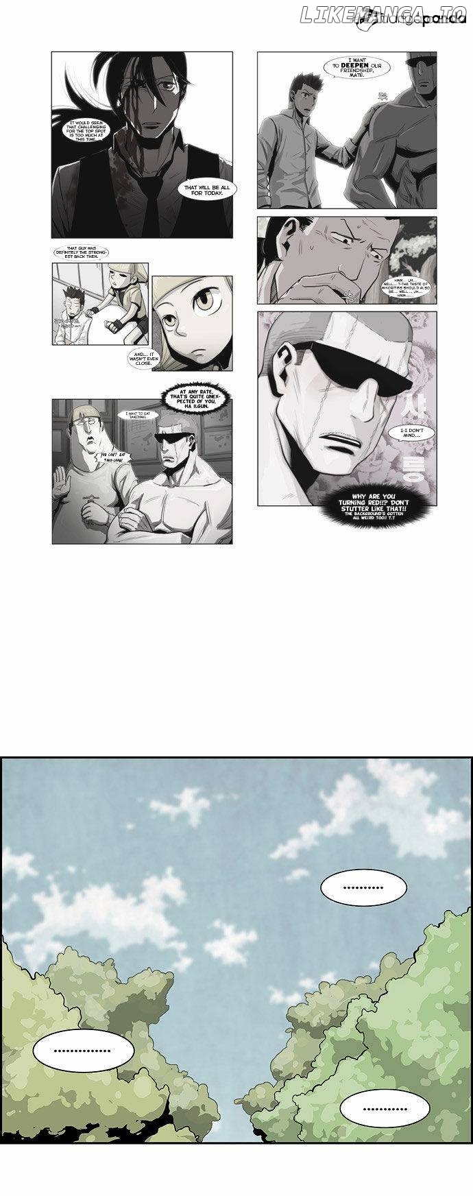 Special Martial Arts Extreme Hell Private High School chapter 23 - page 2