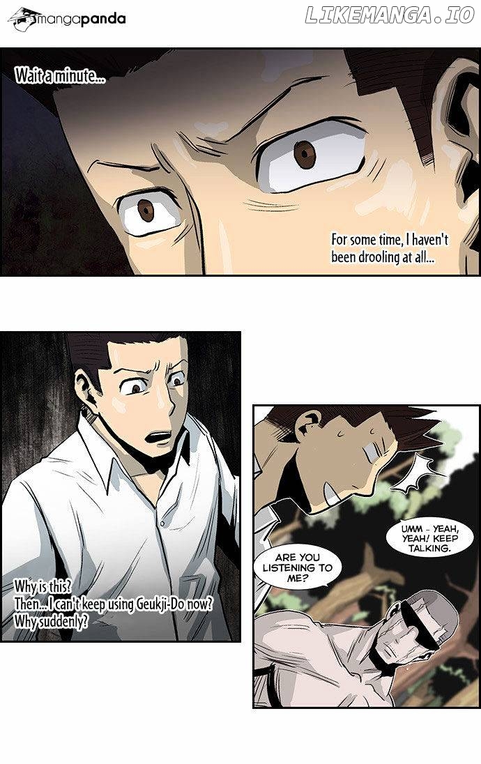 Special Martial Arts Extreme Hell Private High School chapter 23 - page 8