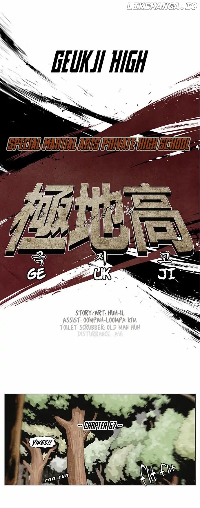 Special Martial Arts Extreme Hell Private High School chapter 67 - page 8