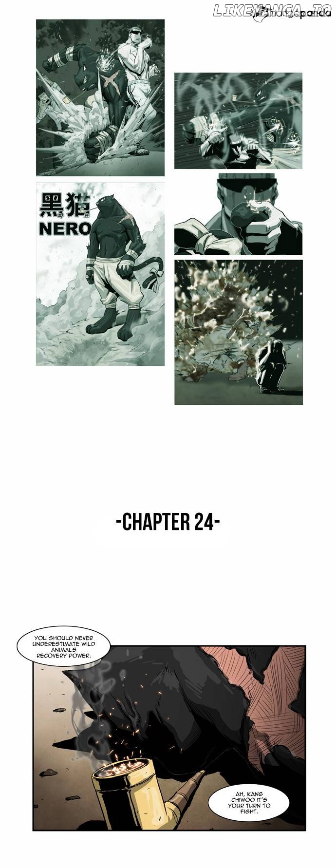 Special Martial Arts Extreme Hell Private High School chapter 24 - page 1