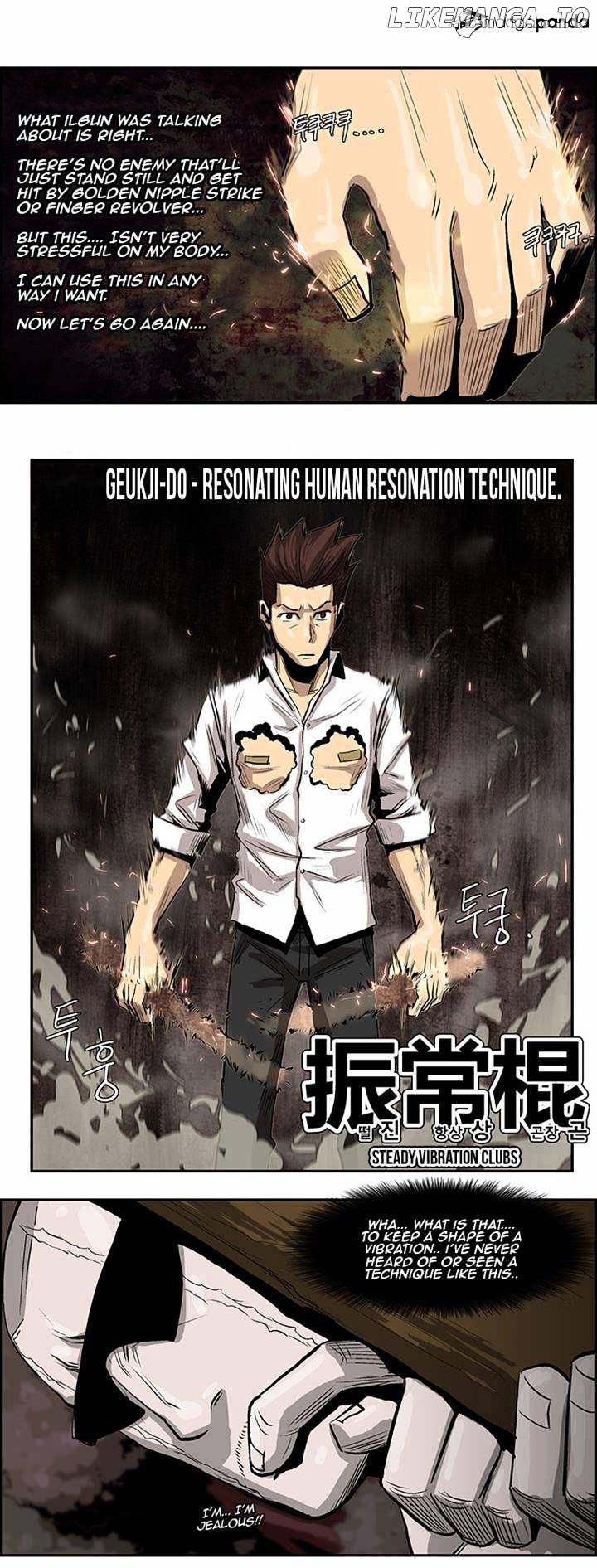 Special Martial Arts Extreme Hell Private High School chapter 25 - page 4