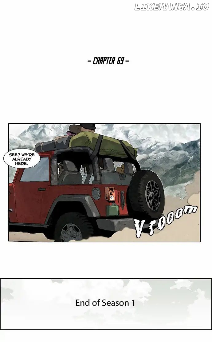 Special Martial Arts Extreme Hell Private High School chapter 69 - page 2