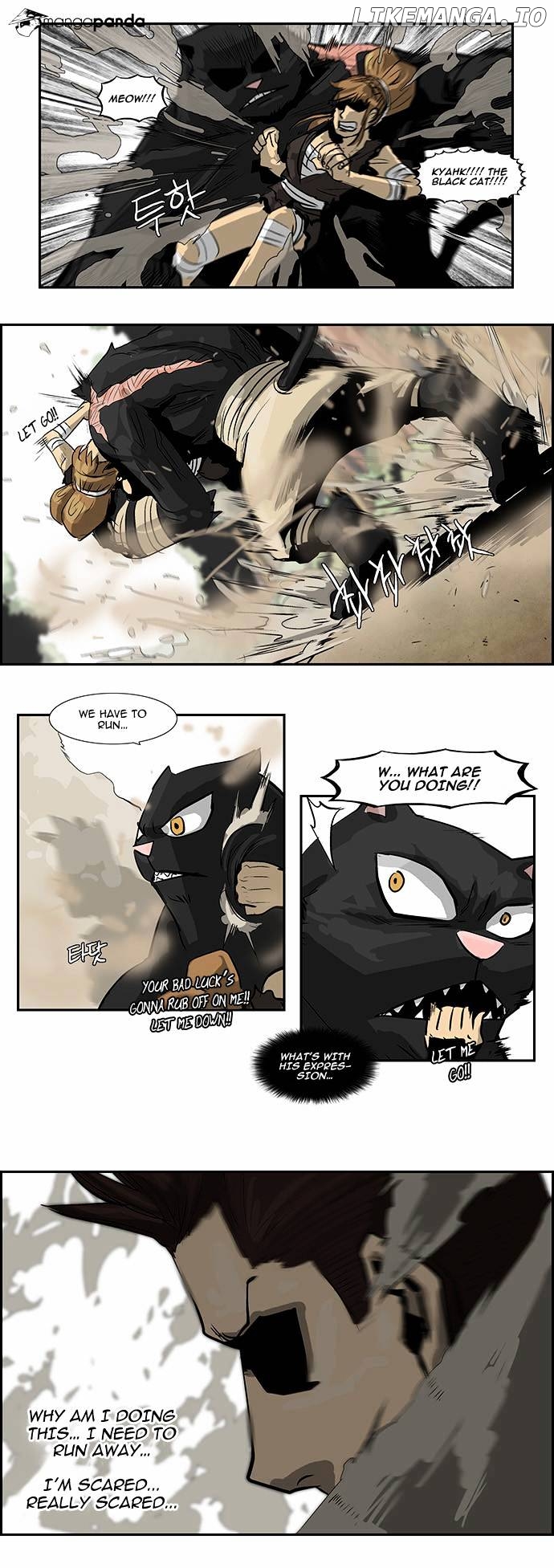 Special Martial Arts Extreme Hell Private High School chapter 27 - page 12