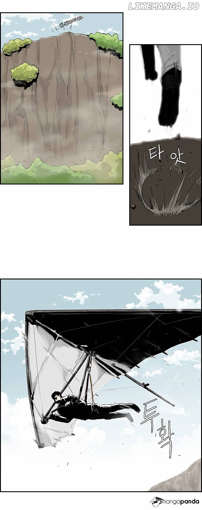 Special Martial Arts Extreme Hell Private High School chapter 27 - page 3