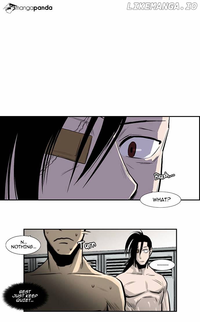 Special Martial Arts Extreme Hell Private High School chapter 29 - page 1