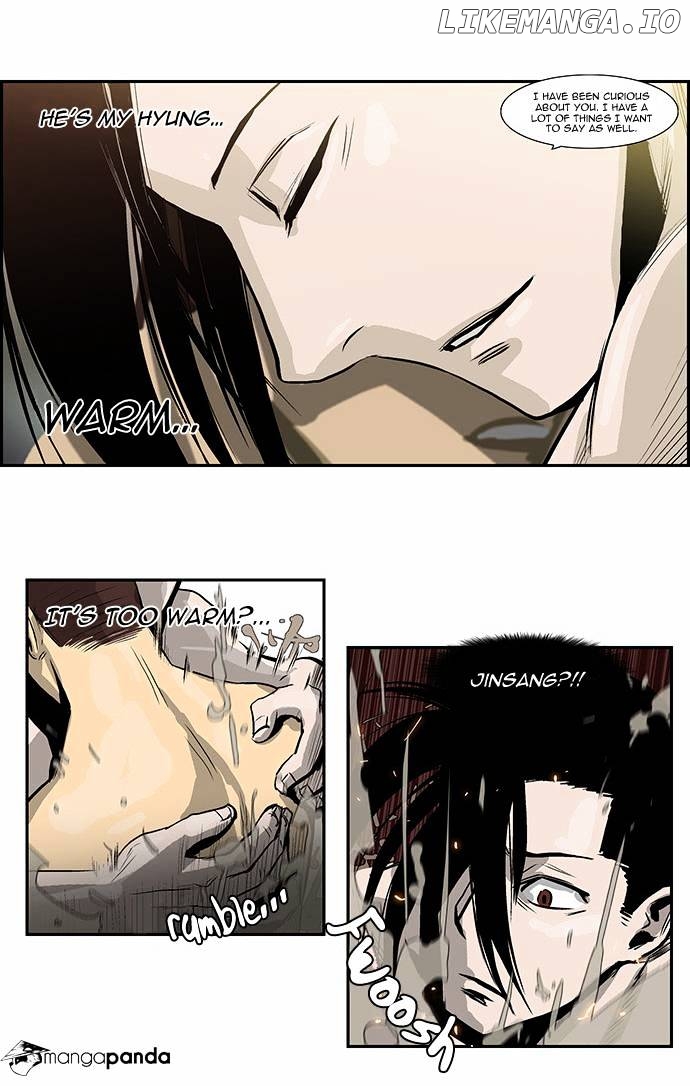 Special Martial Arts Extreme Hell Private High School chapter 29 - page 5