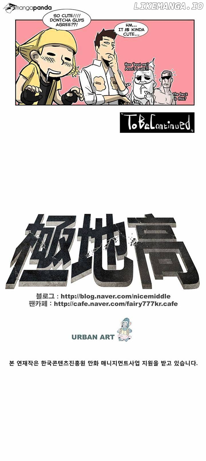 Special Martial Arts Extreme Hell Private High School chapter 36 - page 24