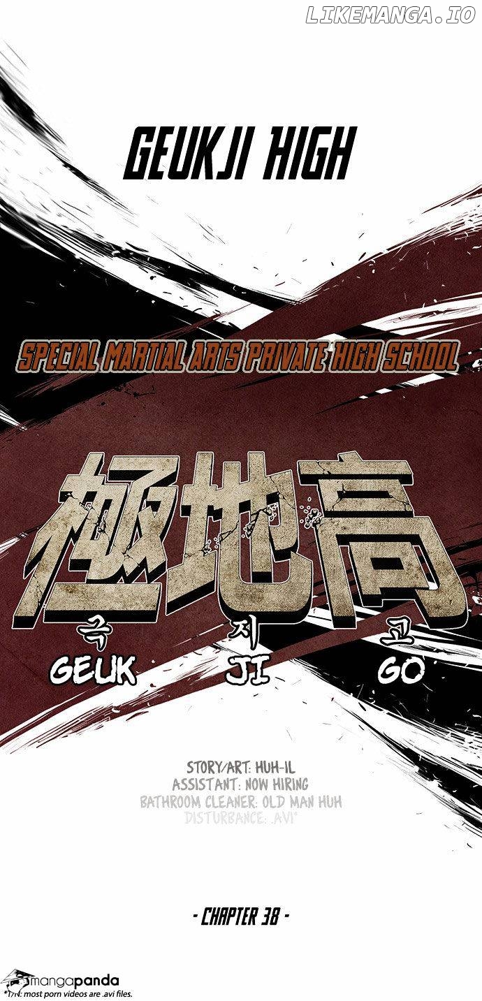 Special Martial Arts Extreme Hell Private High School chapter 38 - page 9