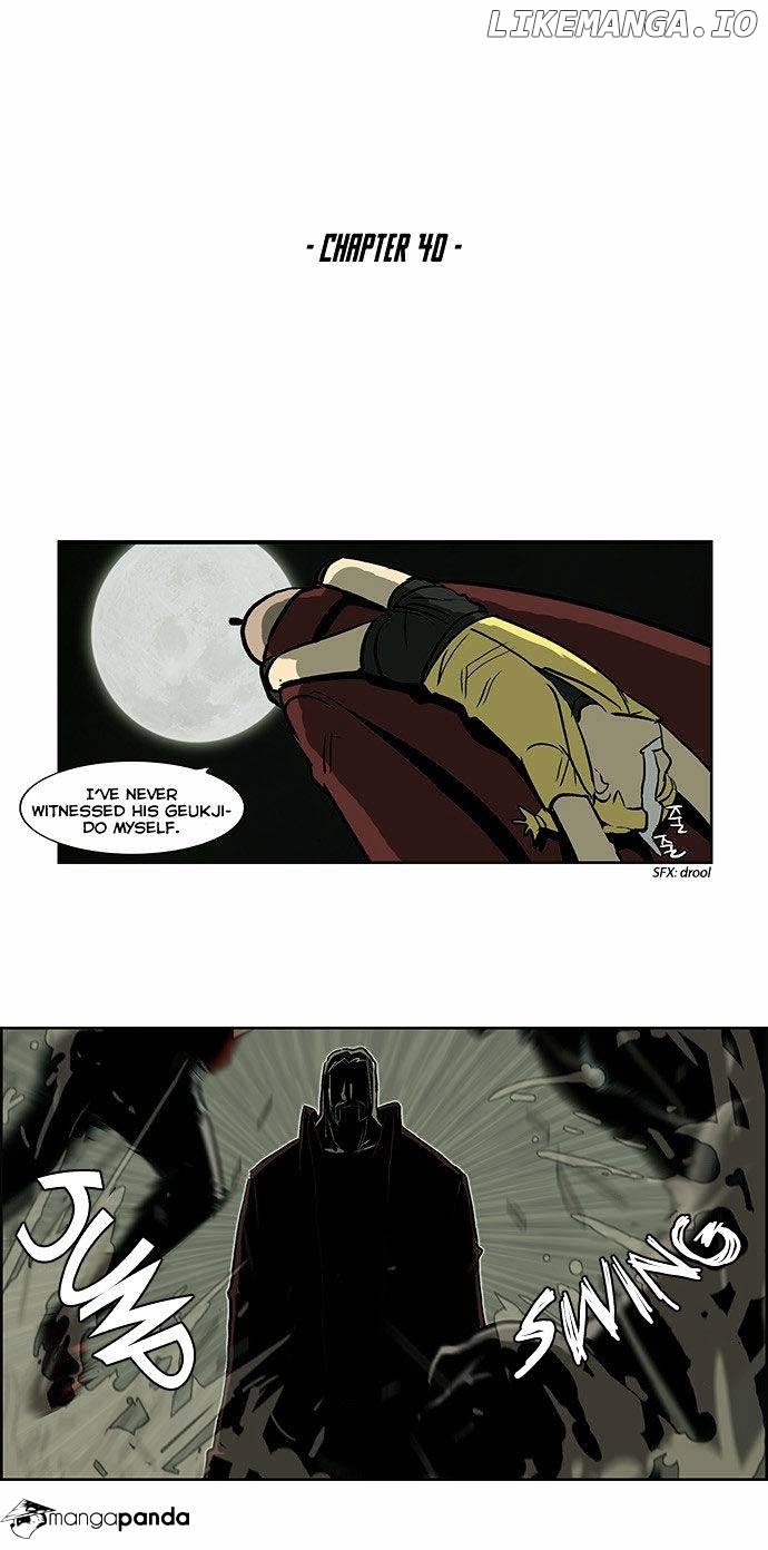 Special Martial Arts Extreme Hell Private High School chapter 40 - page 2