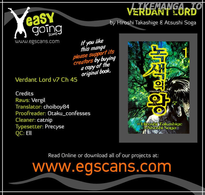 Verdant Lord chapter 45 - page 1