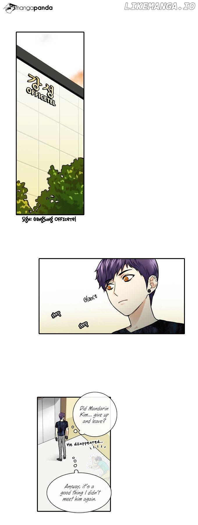 Cherry Boy, That Girl chapter 48 - page 4