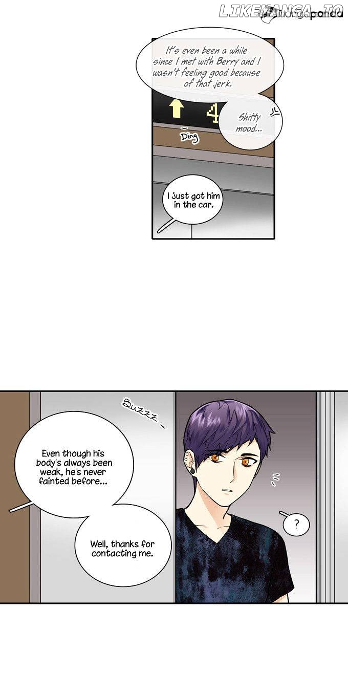 Cherry Boy, That Girl chapter 48 - page 5