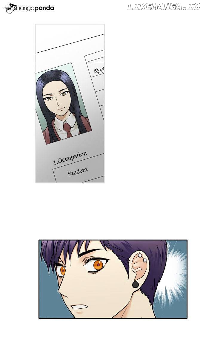 Cherry Boy, That Girl chapter 48 - page 7