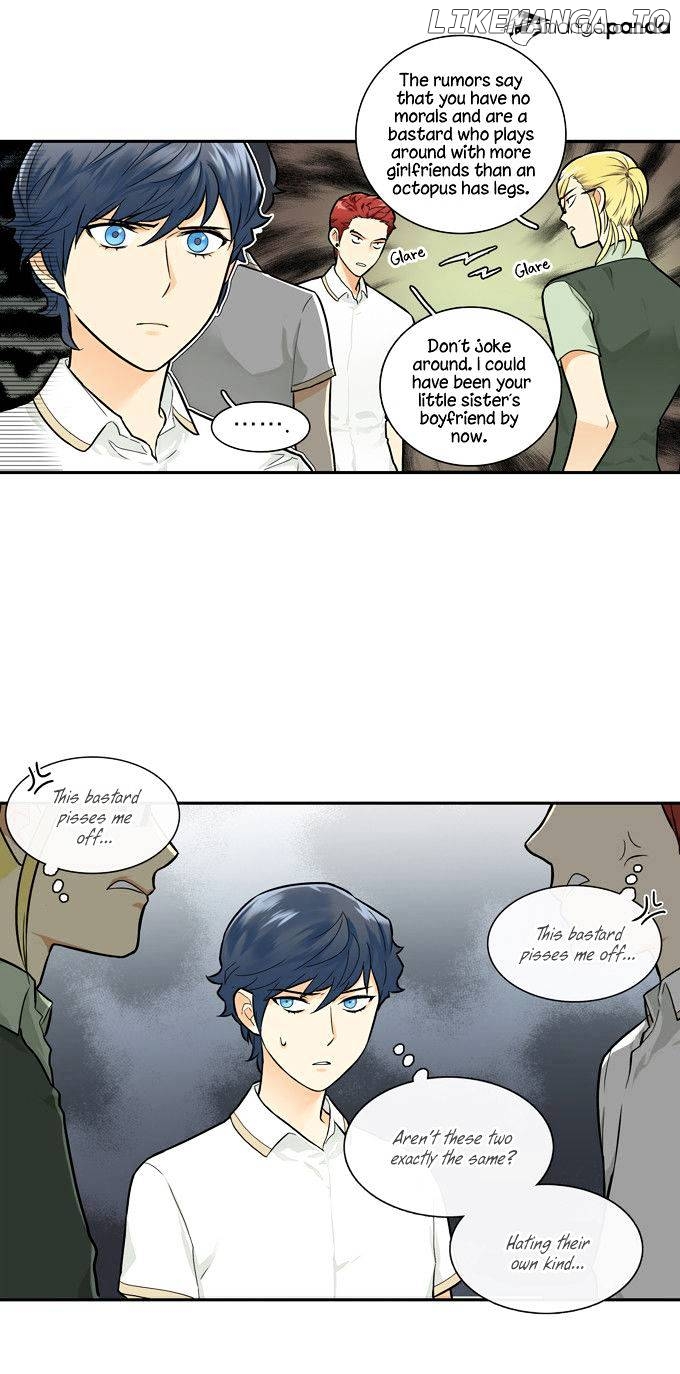 Cherry Boy, That Girl chapter 53 - page 2