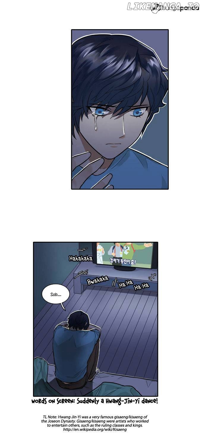 Cherry Boy, That Girl chapter 53 - page 7