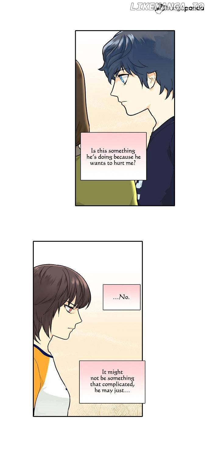 Cherry Boy, That Girl chapter 55 - page 3