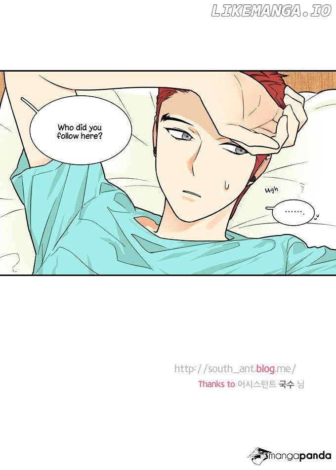 Cherry Boy, That Girl chapter 55 - page 32