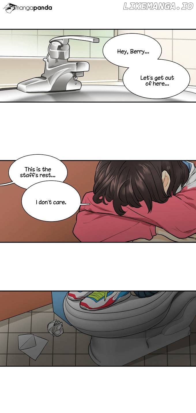 Cherry Boy, That Girl chapter 18 - page 32