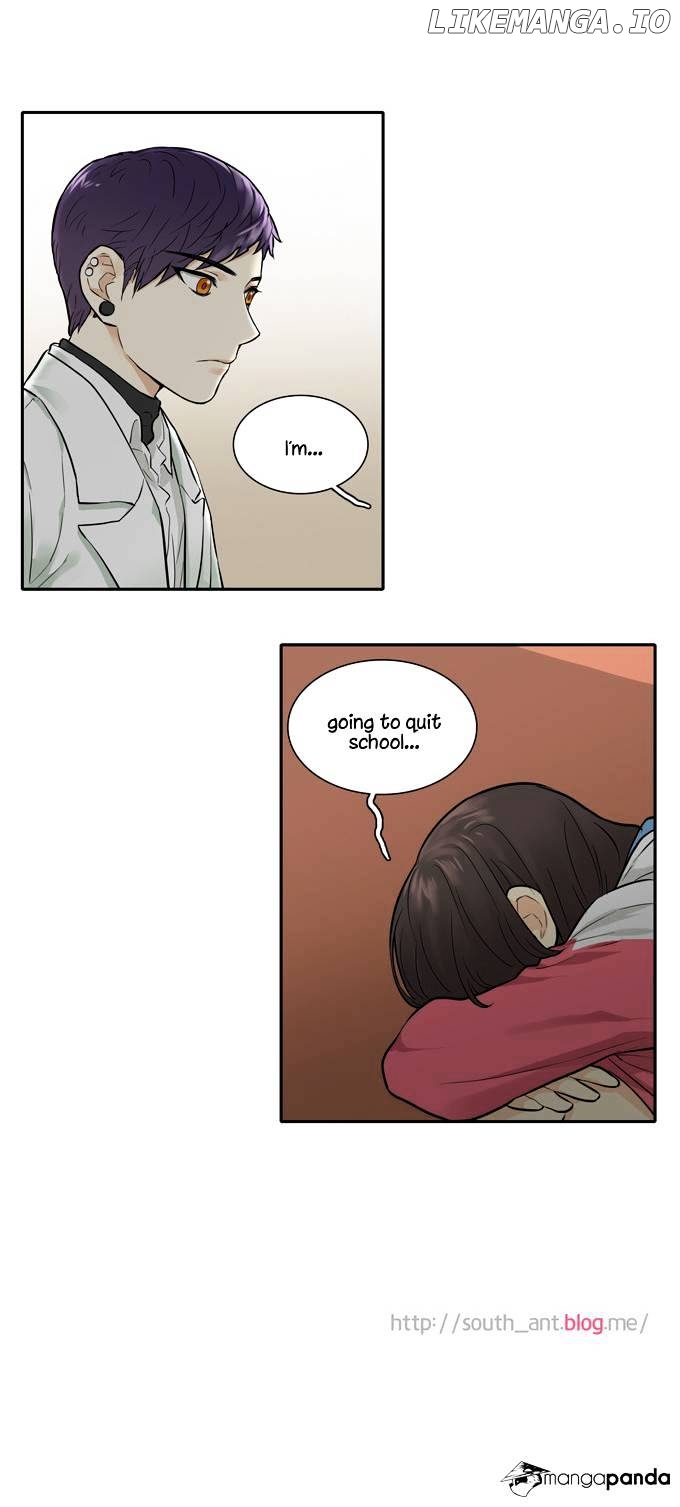 Cherry Boy, That Girl chapter 18 - page 33