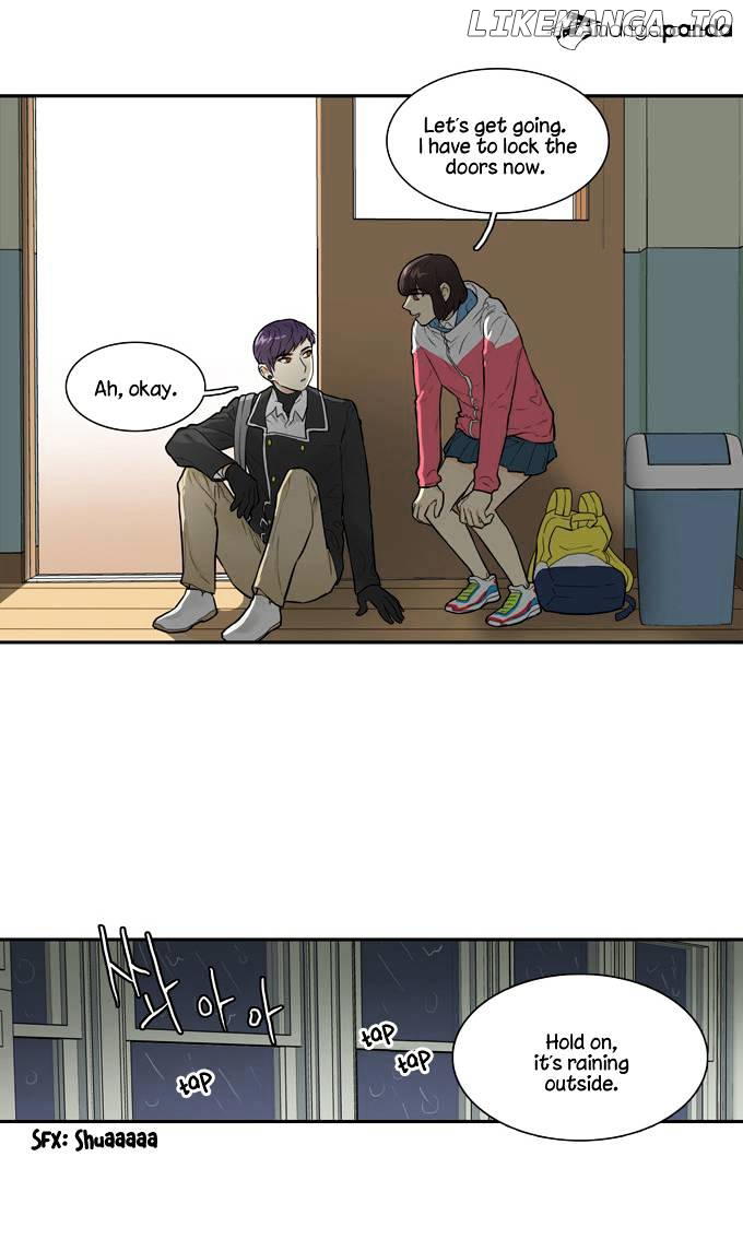 Cherry Boy, That Girl chapter 18 - page 5