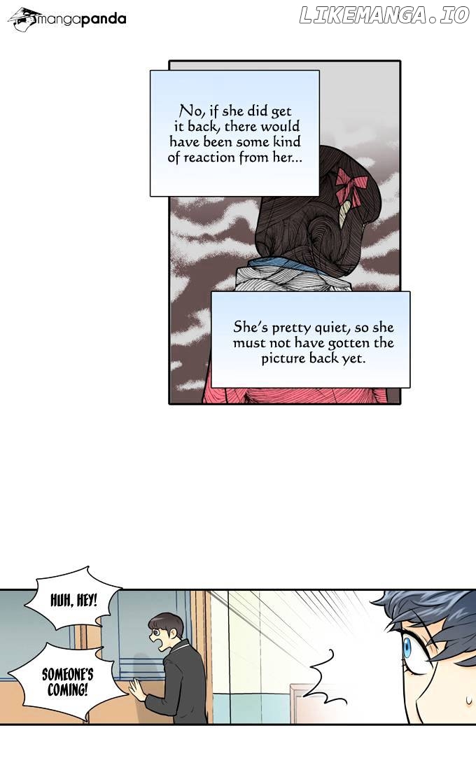 Cherry Boy, That Girl chapter 18 - page 9