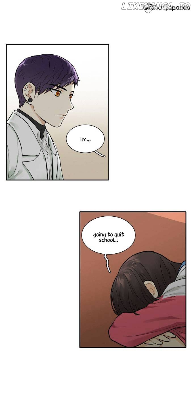 Cherry Boy, That Girl chapter 19 - page 2