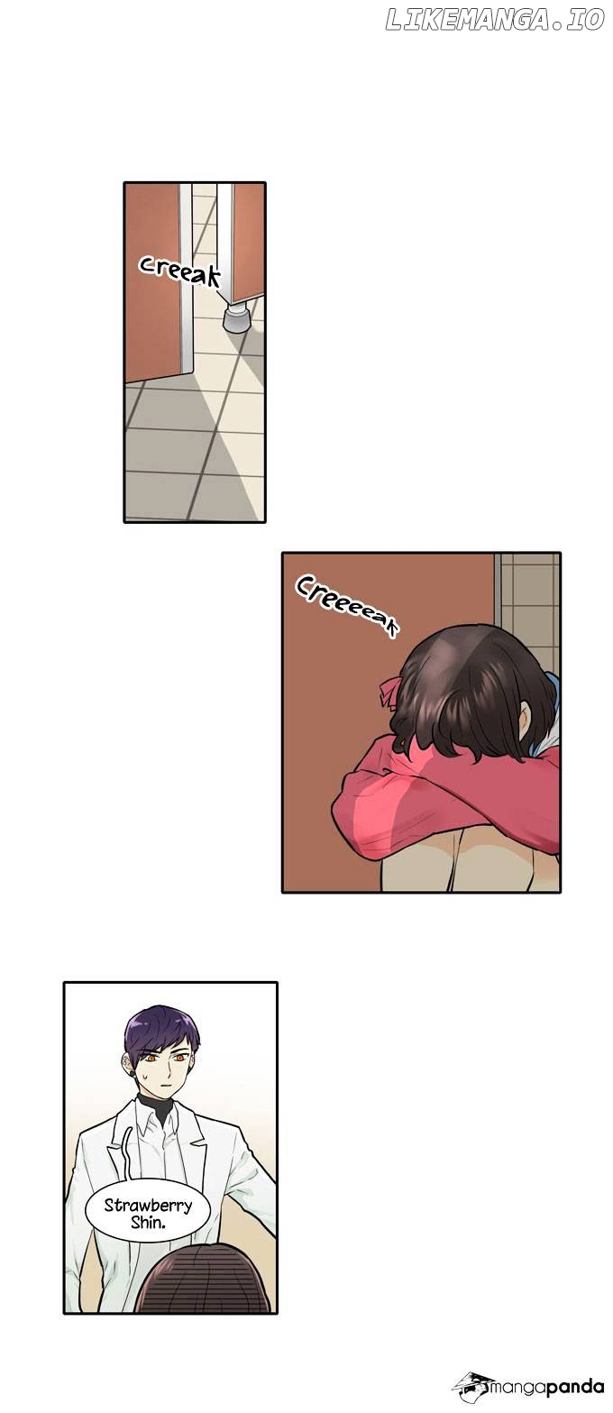 Cherry Boy, That Girl chapter 19 - page 4
