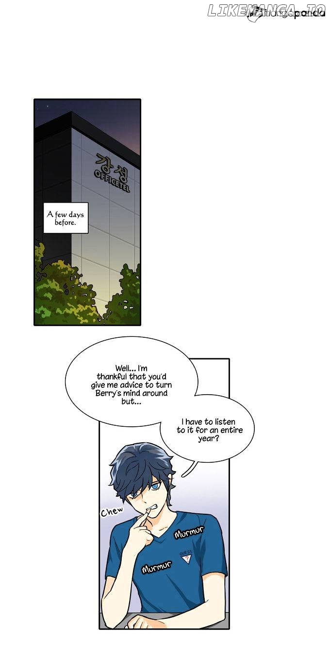 Cherry Boy, That Girl chapter 69 - page 17