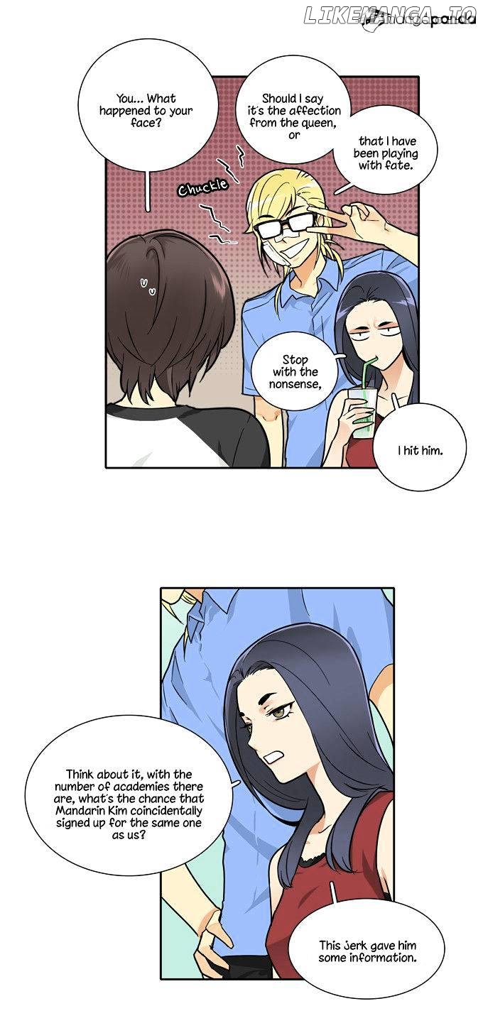 Cherry Boy, That Girl chapter 70 - page 6