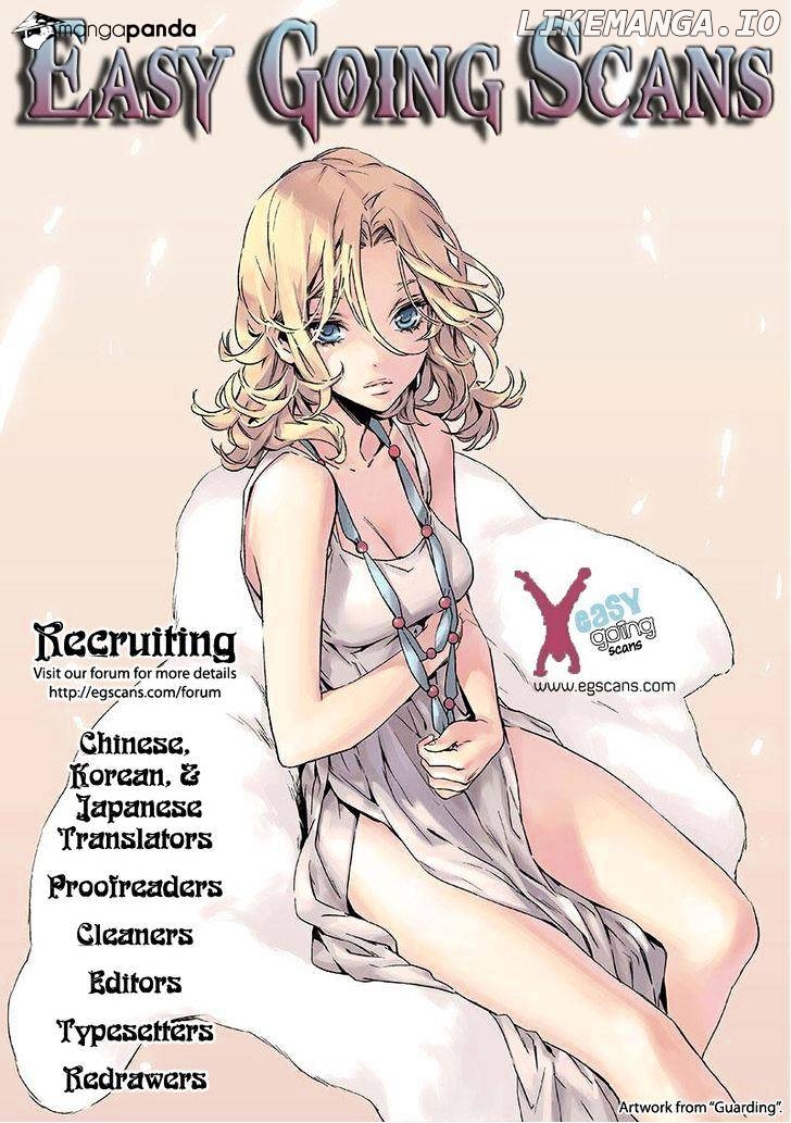 Cherry Boy, That Girl chapter 71 - page 27