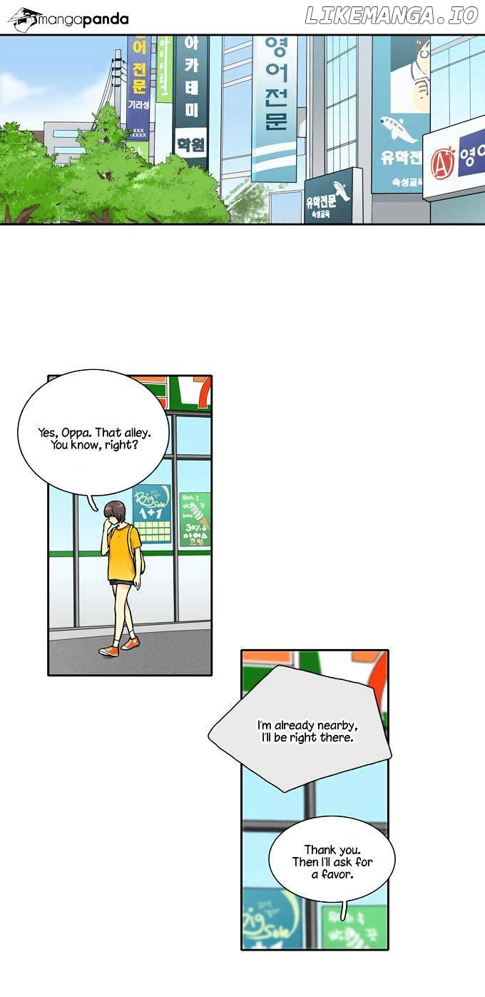 Cherry Boy, That Girl chapter 71 - page 4