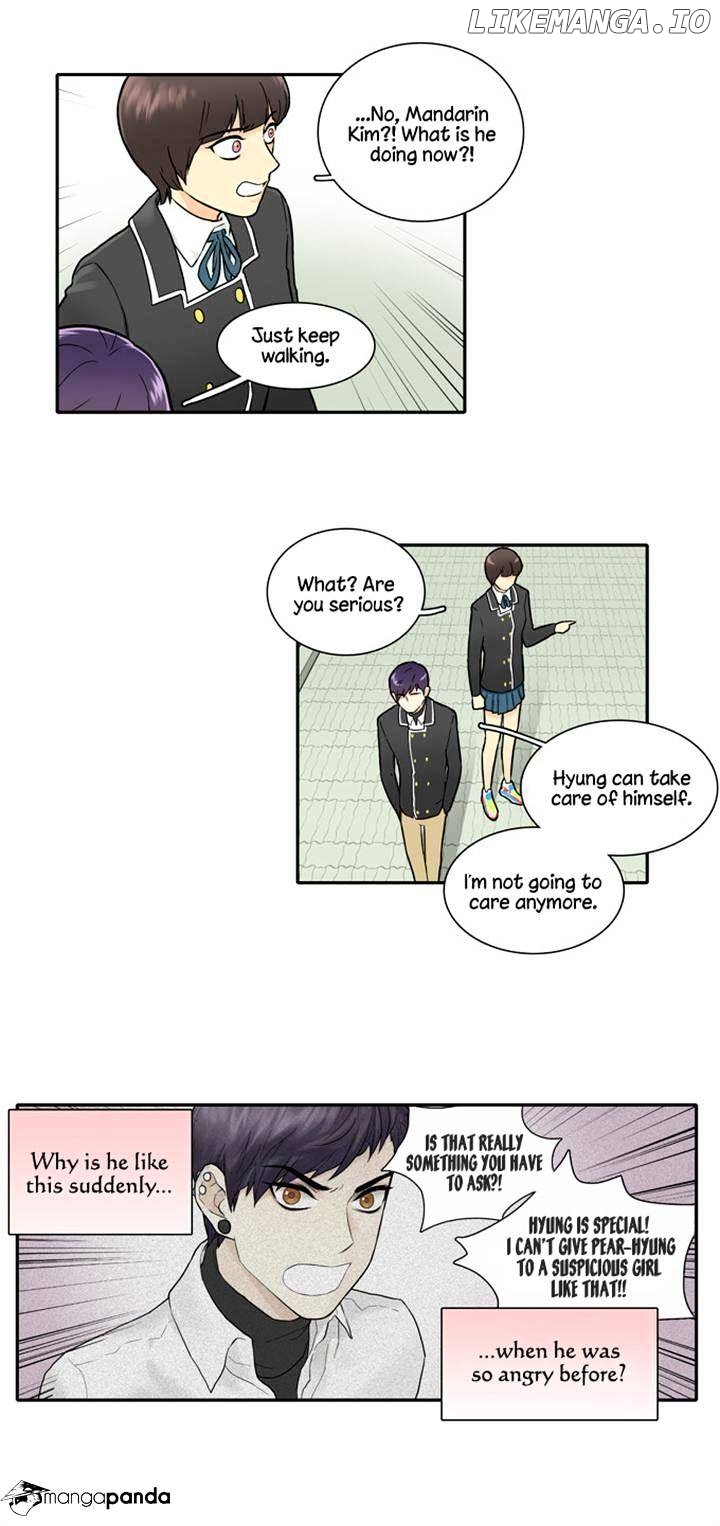 Cherry Boy, That Girl chapter 24 - page 8