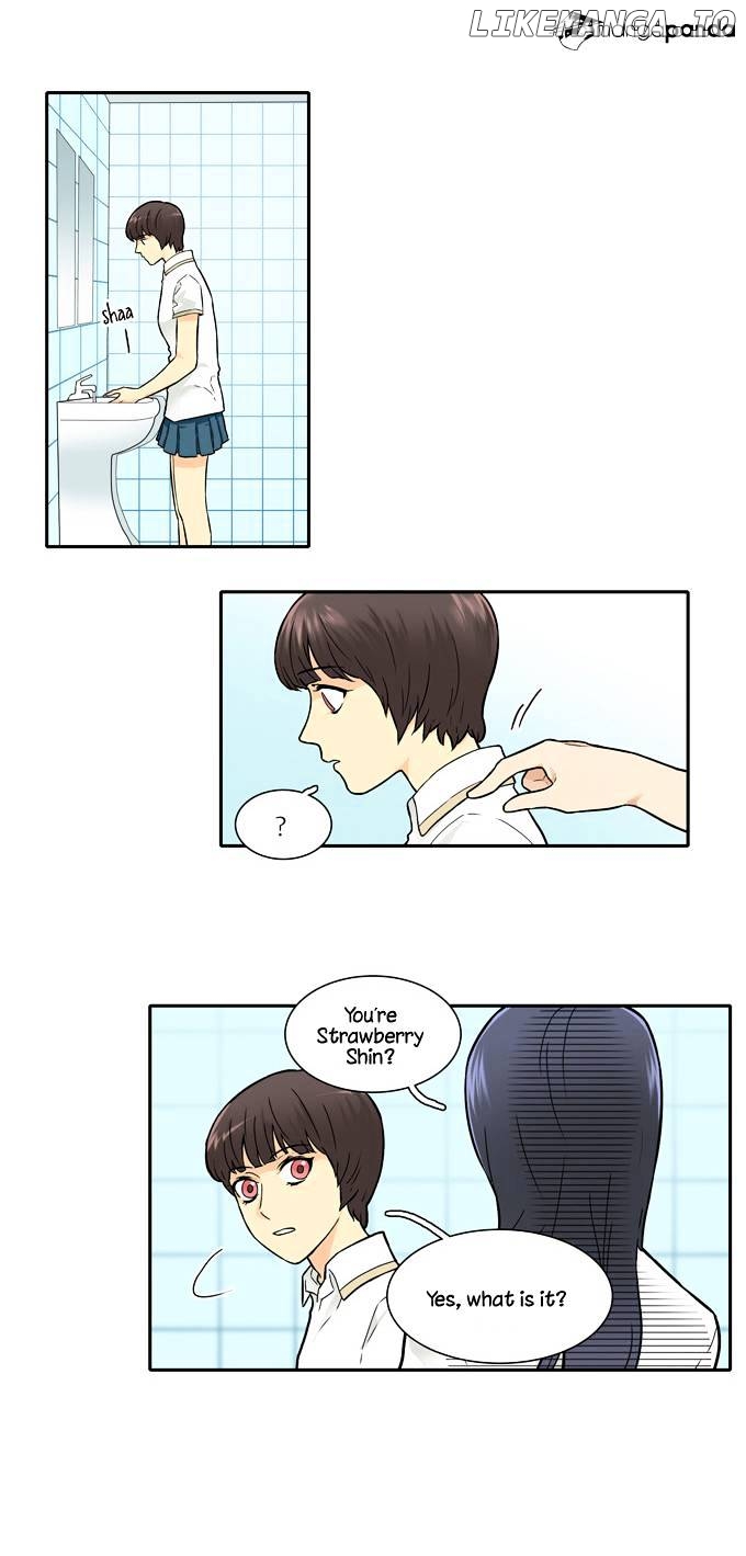 Cherry Boy, That Girl chapter 35 - page 24