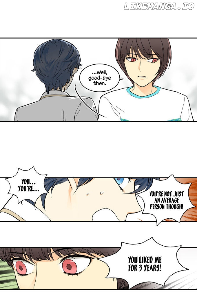 Cherry Boy, That Girl chapter 41 - page 13