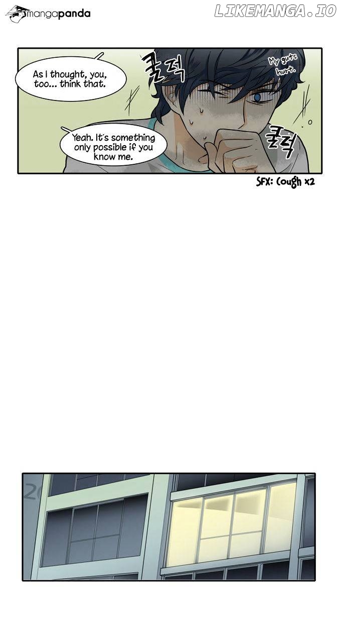 Cherry Boy, That Girl chapter 45 - page 10