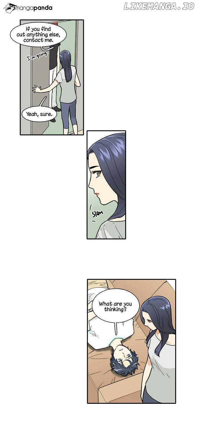 Cherry Boy, That Girl chapter 45 - page 11