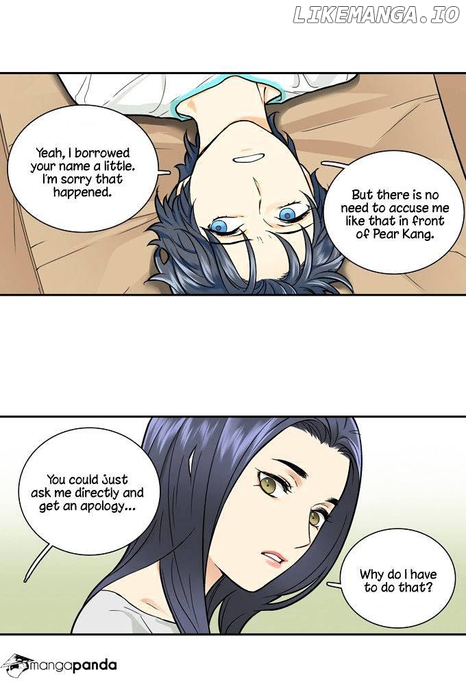 Cherry Boy, That Girl chapter 45 - page 12