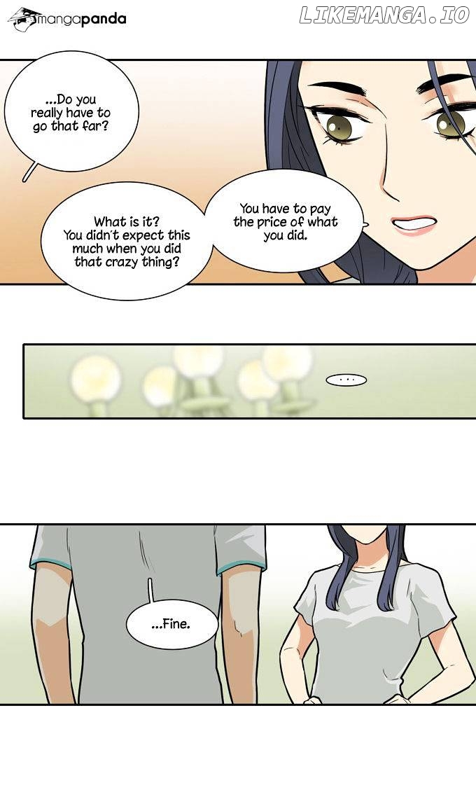 Cherry Boy, That Girl chapter 45 - page 16